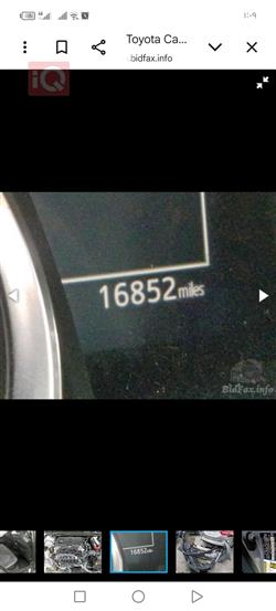 تويوتا كامري